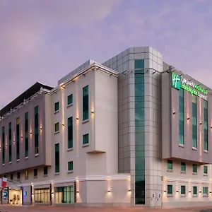 Express Safa Park By Ihg 3* Dubaï